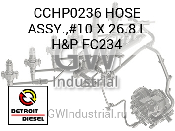 HOSE ASSY.,#10 X 26.8 L H&P FC234 — CCHP0236