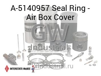Seal Ring - Air Box Cover — A-5140957