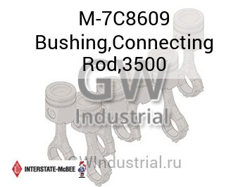 Bushing,Connecting Rod,3500 — M-7C8609