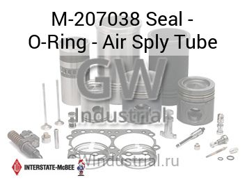 Seal - O-Ring - Air Sply Tube — M-207038
