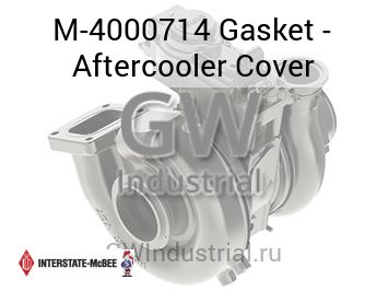 Gasket - Aftercooler Cover — M-4000714