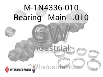 Bearing - Main - .010 — M-1N4336-010
