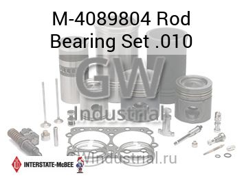 Rod Bearing Set .010 — M-4089804