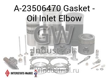Gasket - Oil Inlet Elbow — A-23506470