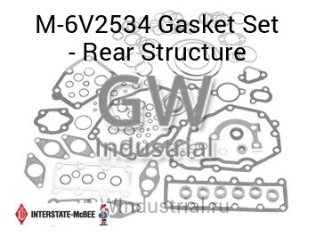 Gasket Set - Rear Structure — M-6V2534