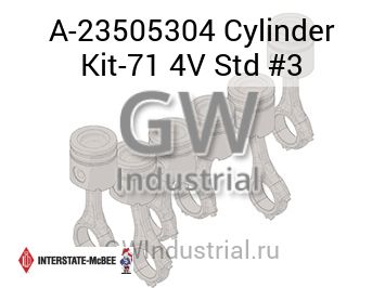 Cylinder Kit-71 4V Std #3 — A-23505304