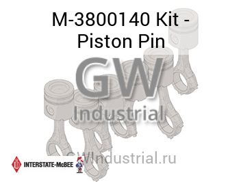 Kit - Piston Pin — M-3800140