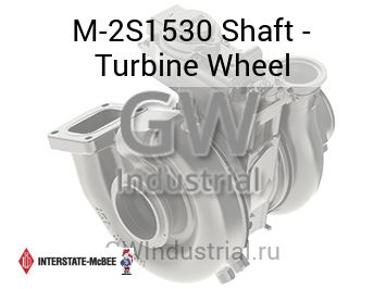 Shaft - Turbine Wheel — M-2S1530