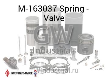 Spring - Valve — M-163037
