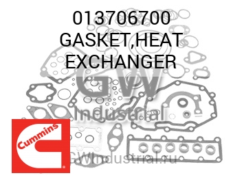 GASKET,HEAT EXCHANGER — 013706700