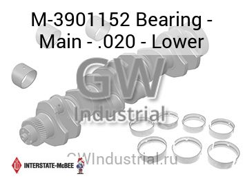 Bearing - Main - .020 - Lower — M-3901152