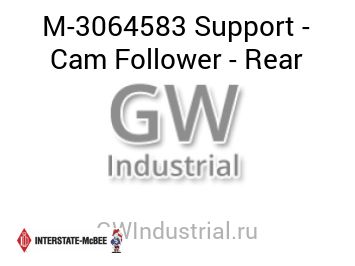 Support - Cam Follower - Rear — M-3064583