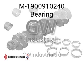 Bearing — M-1900910240