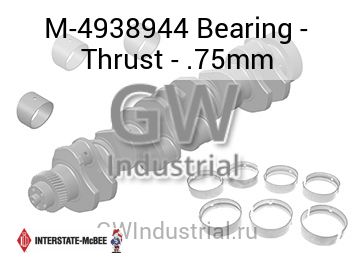 Bearing - Thrust - .75mm — M-4938944