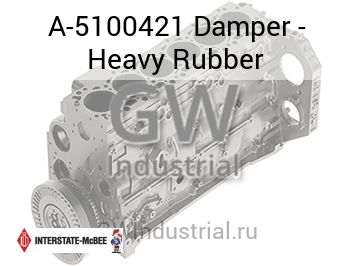 Damper - Heavy Rubber — A-5100421