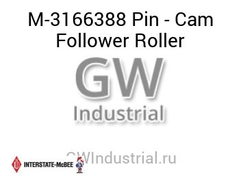Pin - Cam Follower Roller — M-3166388