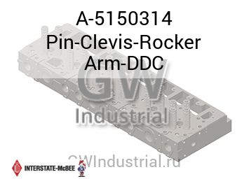 Pin-Clevis-Rocker Arm-DDC — A-5150314