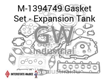 Gasket Set - Expansion Tank — M-1394749