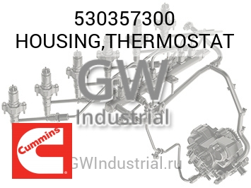 HOUSING,THERMOSTAT — 530357300