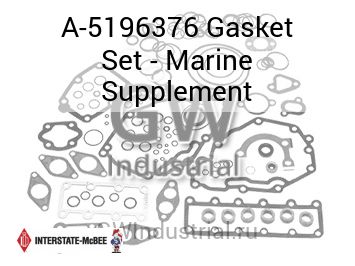 Gasket Set - Marine Supplement — A-5196376