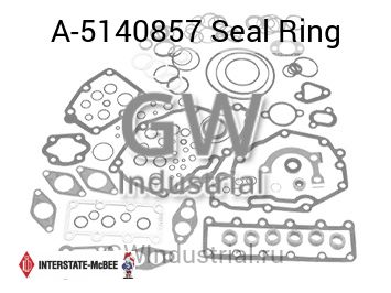 Seal Ring — A-5140857
