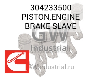 PISTON,ENGINE BRAKE SLAVE — 304233500