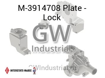 Plate - Lock — M-3914708