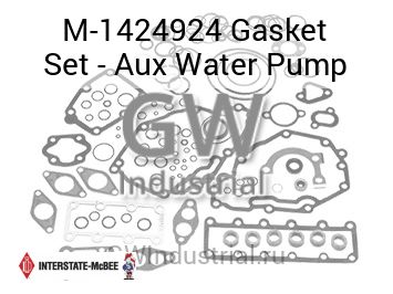 Gasket Set - Aux Water Pump — M-1424924