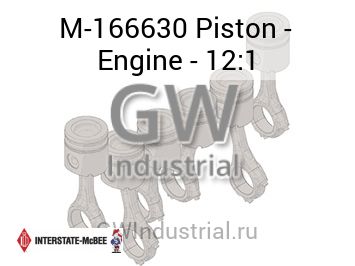 Piston - Engine - 12:1 — M-166630