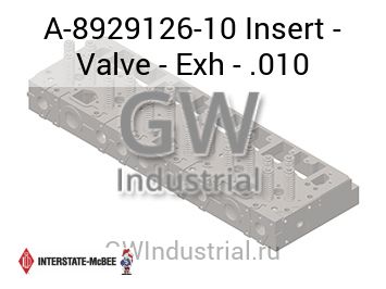 Insert - Valve - Exh - .010 — A-8929126-10