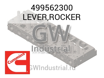 LEVER,ROCKER — 499562300