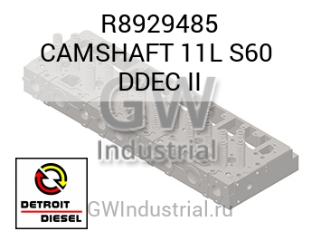 CAMSHAFT 11L S60  DDEC II — R8929485