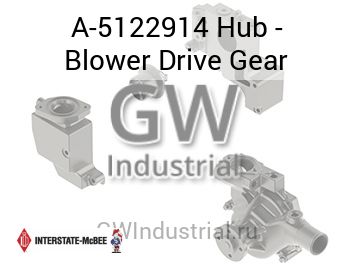 Hub - Blower Drive Gear — A-5122914