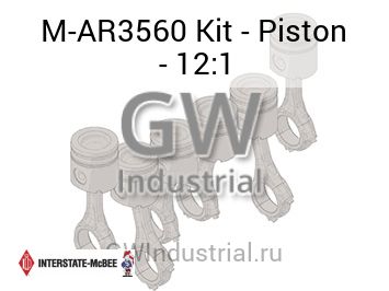 Kit - Piston - 12:1 — M-AR3560