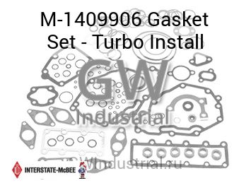 Gasket Set - Turbo Install — M-1409906