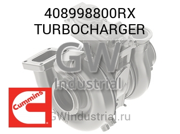 TURBOCHARGER — 408998800RX