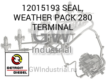 SEAL, WEATHER PACK 280 TERMINAL — 12015193