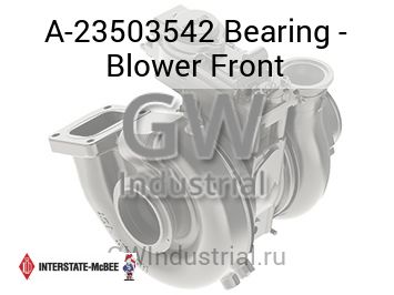 Bearing - Blower Front — A-23503542