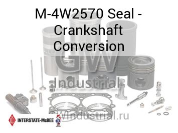 Seal - Crankshaft Conversion — M-4W2570