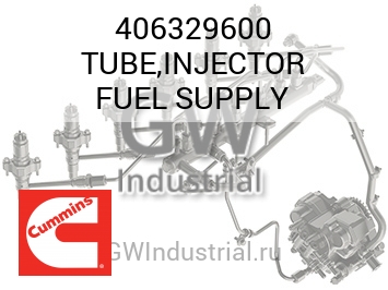 TUBE,INJECTOR FUEL SUPPLY — 406329600