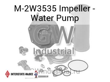 Impeller - Water Pump — M-2W3535