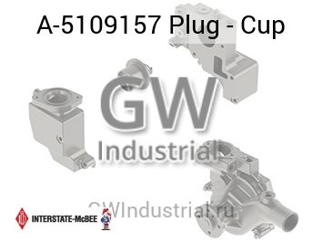 Plug - Cup — A-5109157