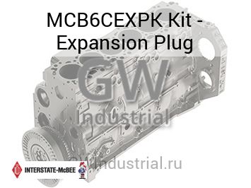 Kit - Expansion Plug — MCB6CEXPK