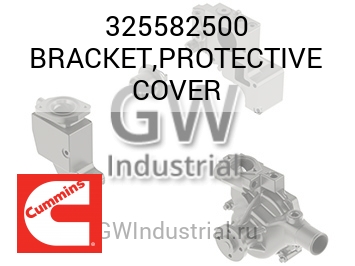 BRACKET,PROTECTIVE COVER — 325582500