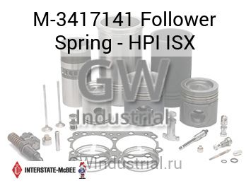 Follower Spring - HPI ISX — M-3417141