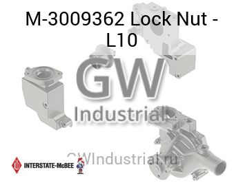 Lock Nut - L10 — M-3009362