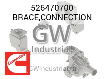 BRACE,CONNECTION — 526470700