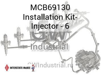 Installation Kit- Injector - 6 — MCB69130