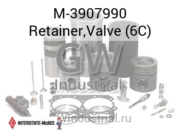 Retainer,Valve (6C) — M-3907990