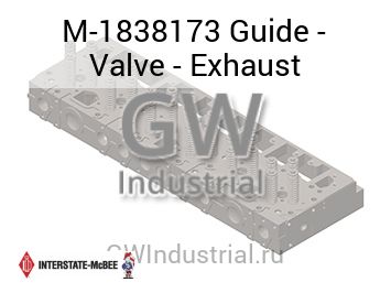 Guide - Valve - Exhaust — M-1838173